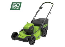 60V Pro Brushless Push Lawnmower (46cm / 18″) (4ah kit)